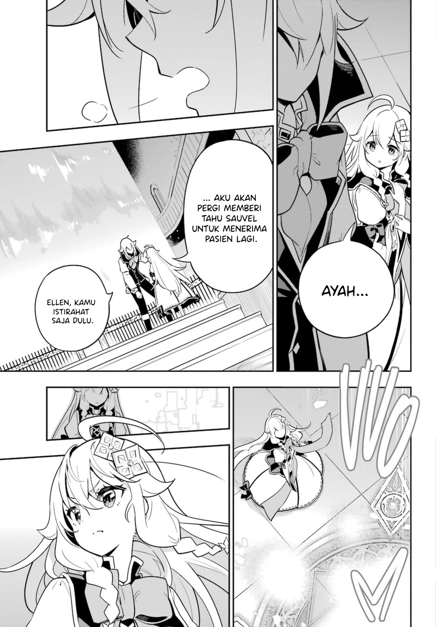 Chichi wa Eiyuu, Haha wa Seirei, Musume no Watashi wa Tenseisha (Dad Is A Hero, Mom Is A Spirit, I’m A Reincarnator) Chapter 37 Gambar 11