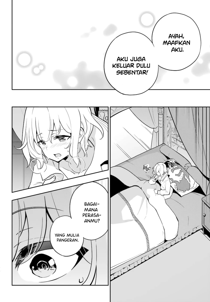 Chichi wa Eiyuu, Haha wa Seirei, Musume no Watashi wa Tenseisha (Dad Is A Hero, Mom Is A Spirit, I’m A Reincarnator) Chapter 37 Gambar 12