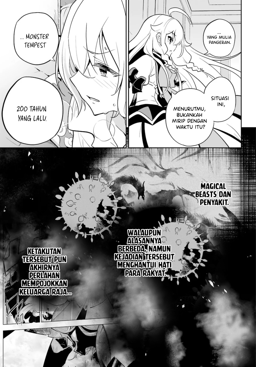 Chichi wa Eiyuu, Haha wa Seirei, Musume no Watashi wa Tenseisha (Dad Is A Hero, Mom Is A Spirit, I’m A Reincarnator) Chapter 37 Gambar 15