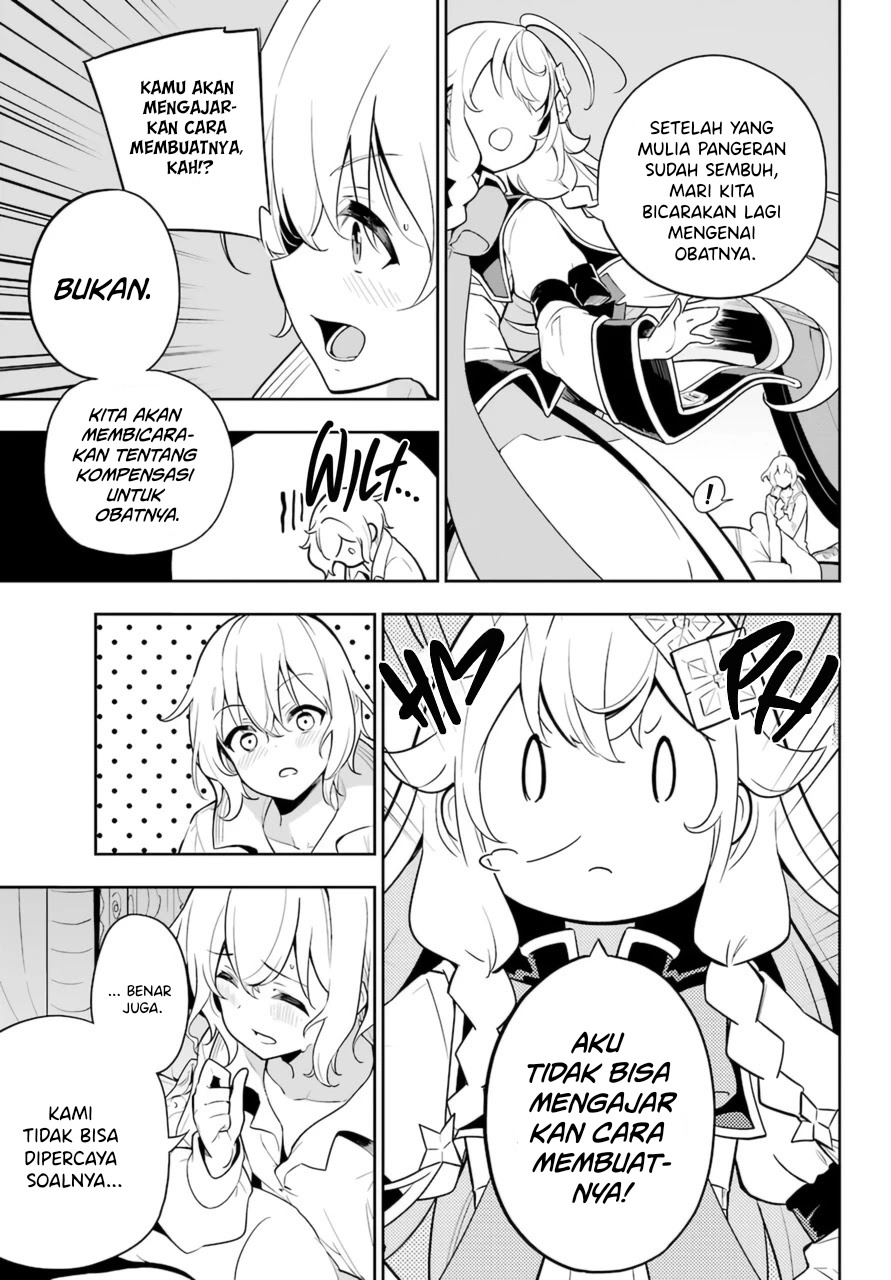 Chichi wa Eiyuu, Haha wa Seirei, Musume no Watashi wa Tenseisha (Dad Is A Hero, Mom Is A Spirit, I’m A Reincarnator) Chapter 37 Gambar 17