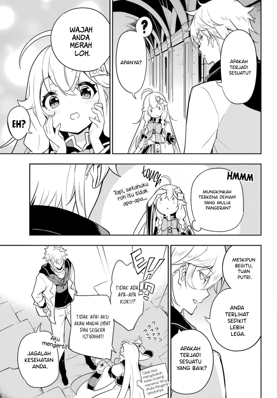 Chichi wa Eiyuu, Haha wa Seirei, Musume no Watashi wa Tenseisha (Dad Is A Hero, Mom Is A Spirit, I’m A Reincarnator) Chapter 37 Gambar 23
