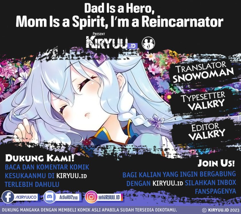 Chichi wa Eiyuu, Haha wa Seirei, Musume no Watashi wa Tenseisha (Dad Is A Hero, Mom Is A Spirit, I’m A Reincarnator) Chapter 43 Gambar 1