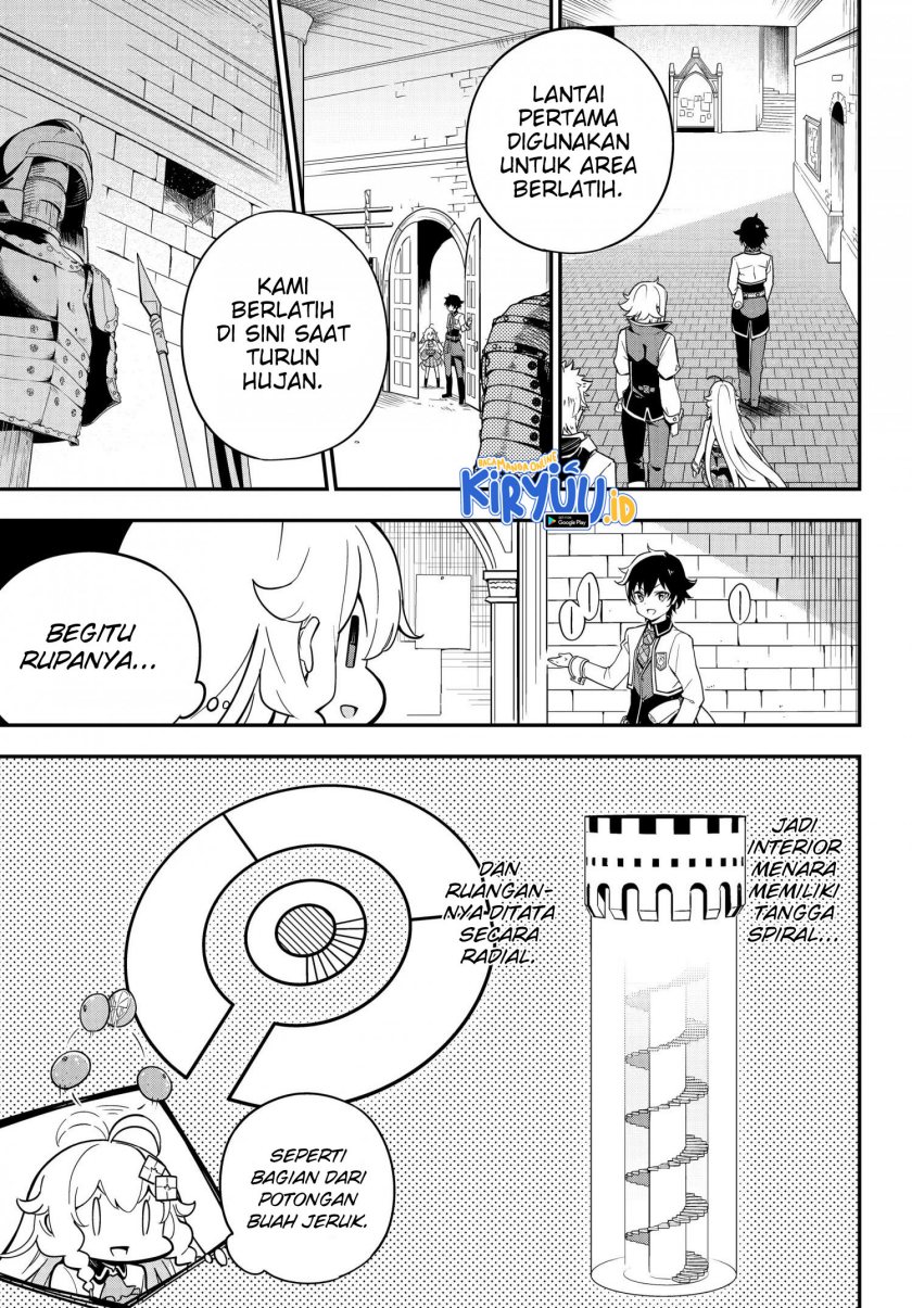 Chichi wa Eiyuu, Haha wa Seirei, Musume no Watashi wa Tenseisha (Dad Is A Hero, Mom Is A Spirit, I’m A Reincarnator) Chapter 43 Gambar 8