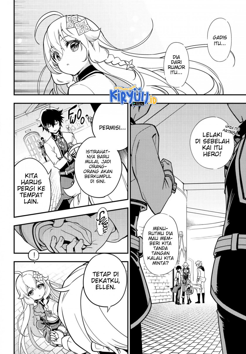 Chichi wa Eiyuu, Haha wa Seirei, Musume no Watashi wa Tenseisha (Dad Is A Hero, Mom Is A Spirit, I’m A Reincarnator) Chapter 43 Gambar 9