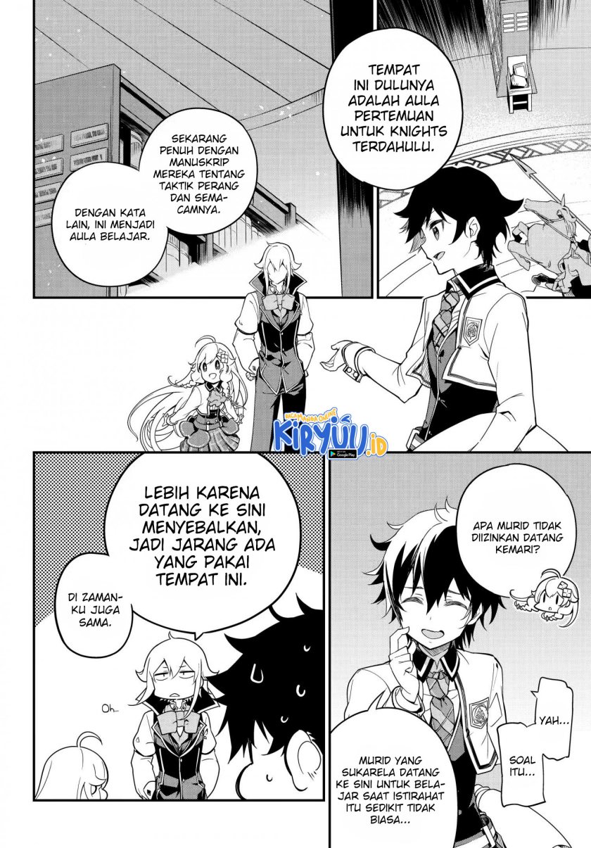Chichi wa Eiyuu, Haha wa Seirei, Musume no Watashi wa Tenseisha (Dad Is A Hero, Mom Is A Spirit, I’m A Reincarnator) Chapter 43 Gambar 13