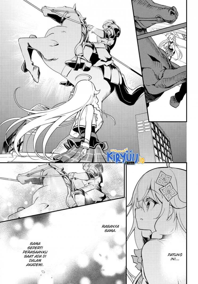 Chichi wa Eiyuu, Haha wa Seirei, Musume no Watashi wa Tenseisha (Dad Is A Hero, Mom Is A Spirit, I’m A Reincarnator) Chapter 43 Gambar 14