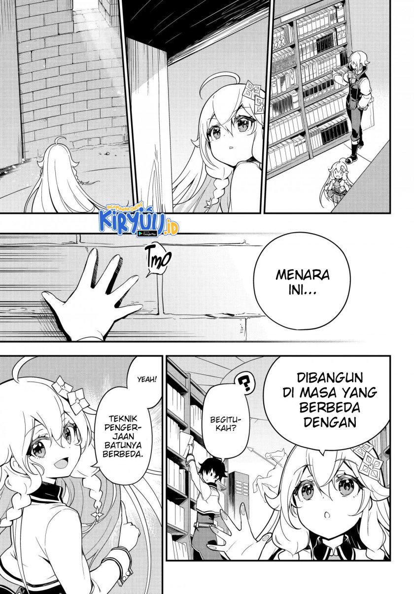 Chichi wa Eiyuu, Haha wa Seirei, Musume no Watashi wa Tenseisha (Dad Is A Hero, Mom Is A Spirit, I’m A Reincarnator) Chapter 43 Gambar 16