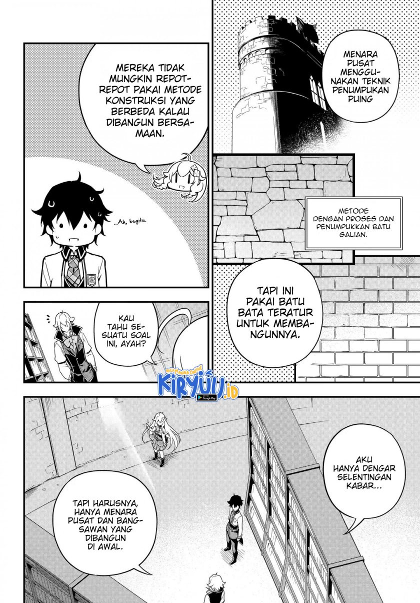 Chichi wa Eiyuu, Haha wa Seirei, Musume no Watashi wa Tenseisha (Dad Is A Hero, Mom Is A Spirit, I’m A Reincarnator) Chapter 43 Gambar 17