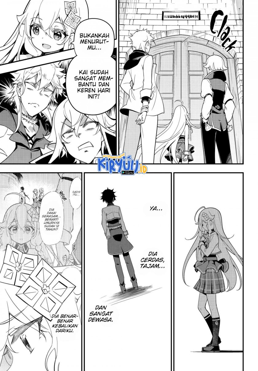 Chichi wa Eiyuu, Haha wa Seirei, Musume no Watashi wa Tenseisha (Dad Is A Hero, Mom Is A Spirit, I’m A Reincarnator) Chapter 43 Gambar 22