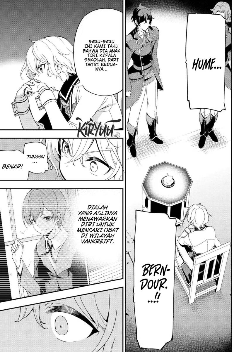 Chichi wa Eiyuu, Haha wa Seirei, Musume no Watashi wa Tenseisha (Dad Is A Hero, Mom Is A Spirit, I’m A Reincarnator) Chapter 47 Gambar 4
