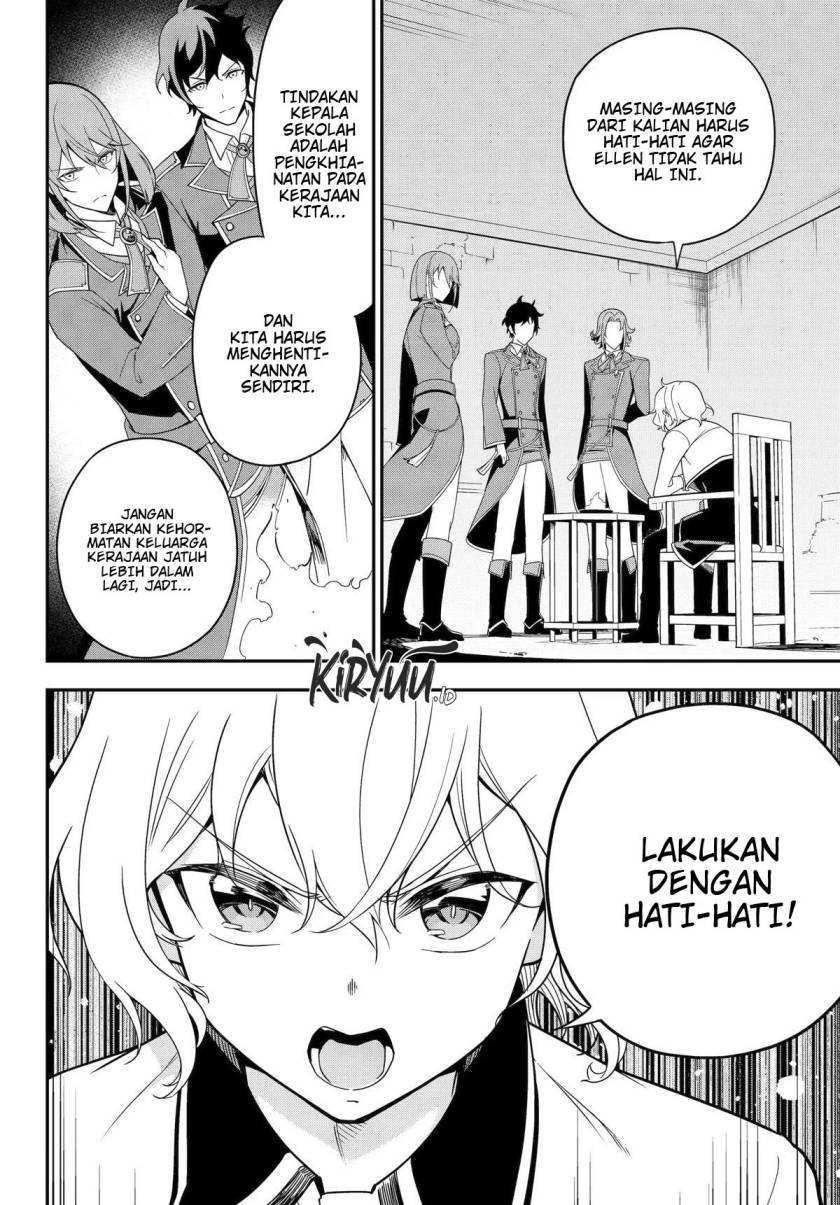 Chichi wa Eiyuu, Haha wa Seirei, Musume no Watashi wa Tenseisha (Dad Is A Hero, Mom Is A Spirit, I’m A Reincarnator) Chapter 47 Gambar 7