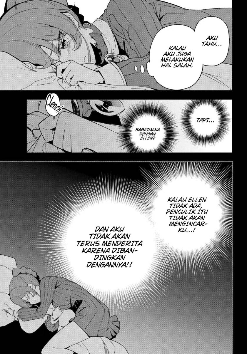 Chichi wa Eiyuu, Haha wa Seirei, Musume no Watashi wa Tenseisha (Dad Is A Hero, Mom Is A Spirit, I’m A Reincarnator) Chapter 47 Gambar 14