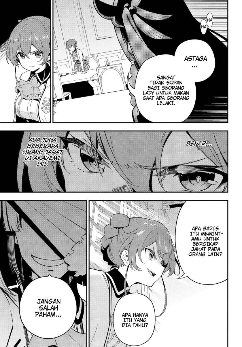 Chichi wa Eiyuu, Haha wa Seirei, Musume no Watashi wa Tenseisha (Dad Is A Hero, Mom Is A Spirit, I’m A Reincarnator) Chapter 47 Gambar 16