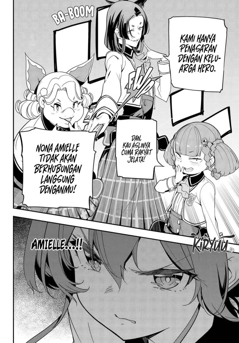 Chichi wa Eiyuu, Haha wa Seirei, Musume no Watashi wa Tenseisha (Dad Is A Hero, Mom Is A Spirit, I’m A Reincarnator) Chapter 47 Gambar 17