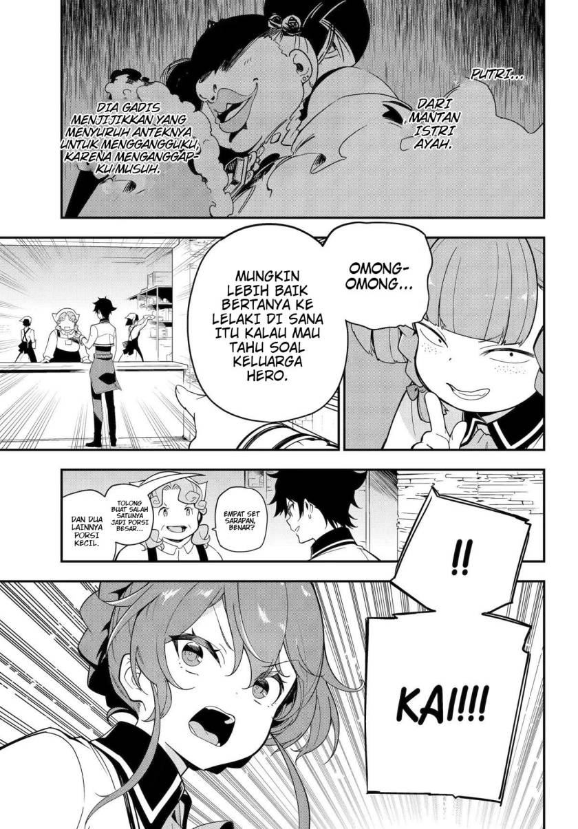 Chichi wa Eiyuu, Haha wa Seirei, Musume no Watashi wa Tenseisha (Dad Is A Hero, Mom Is A Spirit, I’m A Reincarnator) Chapter 47 Gambar 18