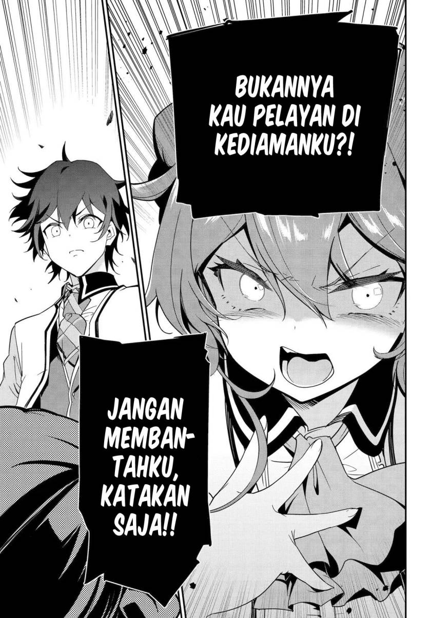 Chichi wa Eiyuu, Haha wa Seirei, Musume no Watashi wa Tenseisha (Dad Is A Hero, Mom Is A Spirit, I’m A Reincarnator) Chapter 47 Gambar 20