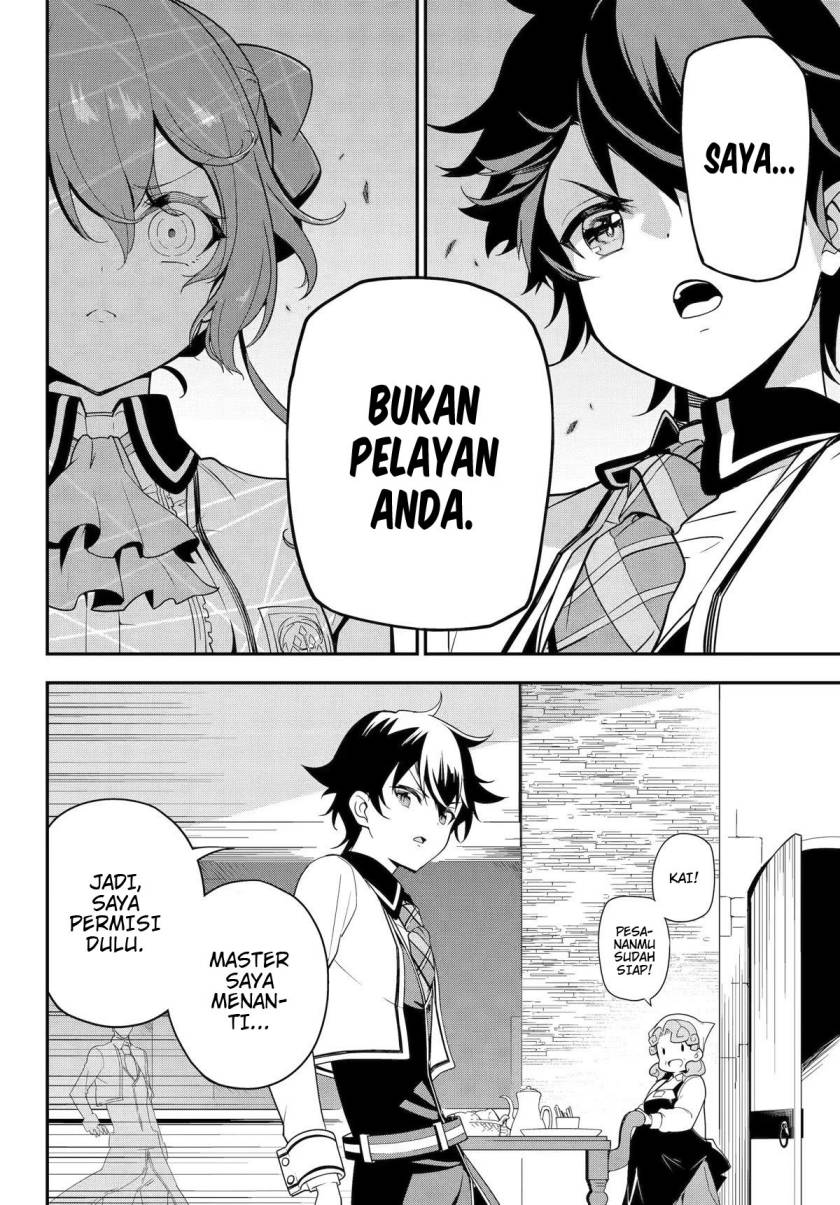 Chichi wa Eiyuu, Haha wa Seirei, Musume no Watashi wa Tenseisha (Dad Is A Hero, Mom Is A Spirit, I’m A Reincarnator) Chapter 47 Gambar 22