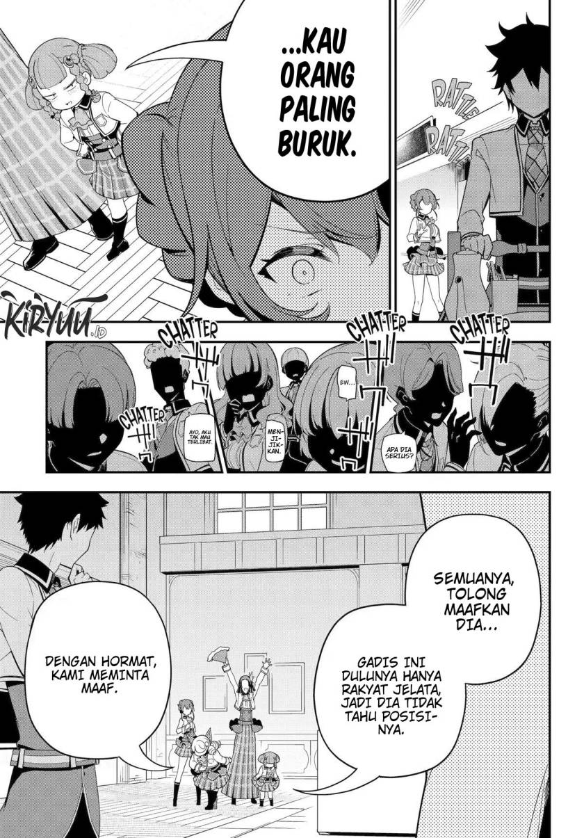 Chichi wa Eiyuu, Haha wa Seirei, Musume no Watashi wa Tenseisha (Dad Is A Hero, Mom Is A Spirit, I’m A Reincarnator) Chapter 47 Gambar 23