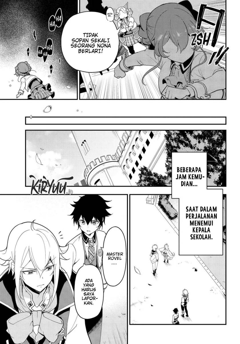 Chichi wa Eiyuu, Haha wa Seirei, Musume no Watashi wa Tenseisha (Dad Is A Hero, Mom Is A Spirit, I’m A Reincarnator) Chapter 47 Gambar 25