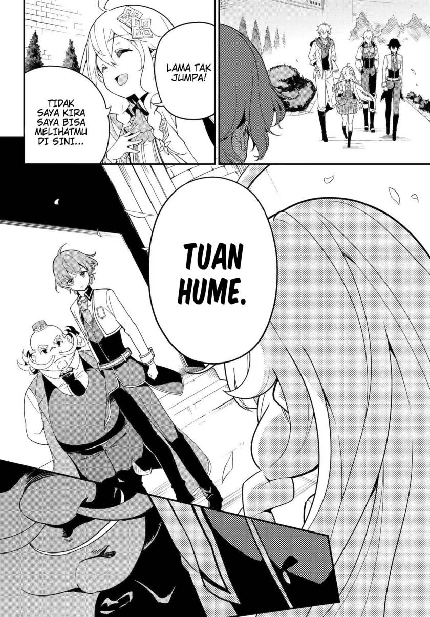 Chichi wa Eiyuu, Haha wa Seirei, Musume no Watashi wa Tenseisha (Dad Is A Hero, Mom Is A Spirit, I’m A Reincarnator) Chapter 47 Gambar 28