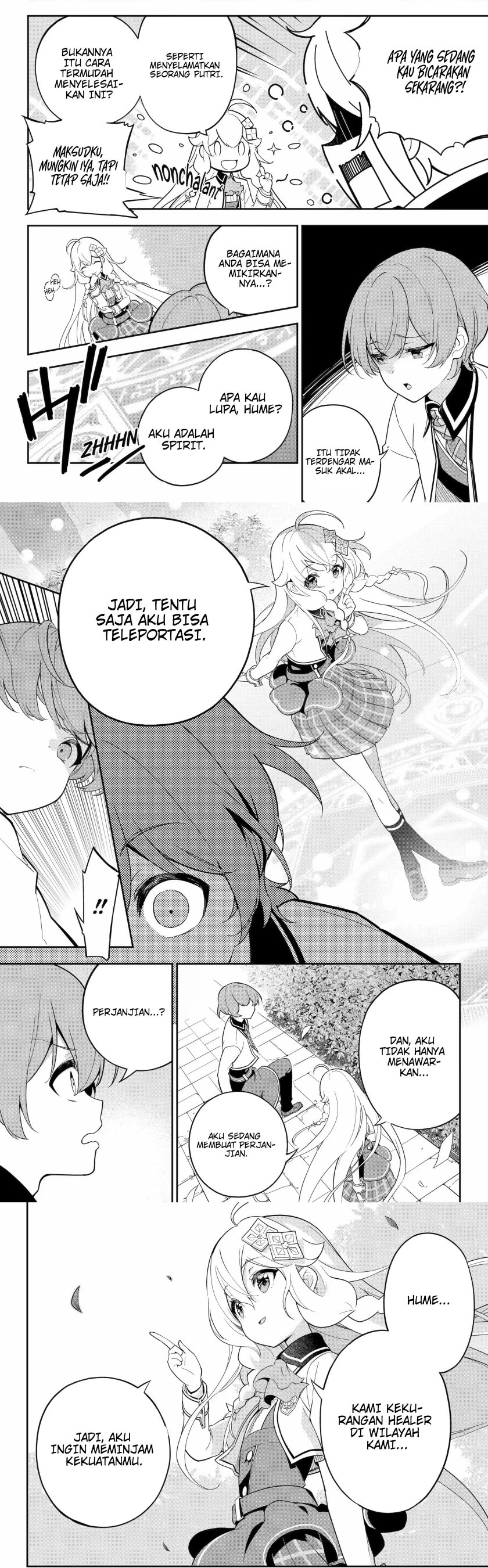 Chichi wa Eiyuu, Haha wa Seirei, Musume no Watashi wa Tenseisha (Dad Is A Hero, Mom Is A Spirit, I’m A Reincarnator) Chapter 50.1 Gambar 3