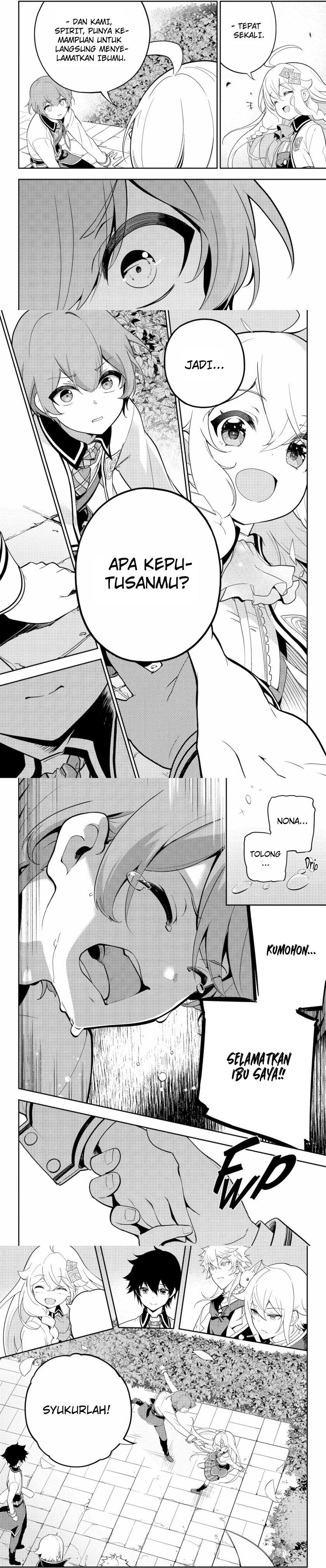 Chichi wa Eiyuu, Haha wa Seirei, Musume no Watashi wa Tenseisha (Dad Is A Hero, Mom Is A Spirit, I’m A Reincarnator) Chapter 50.1 Gambar 8