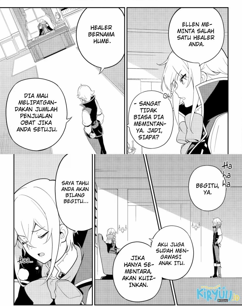 Chichi wa Eiyuu, Haha wa Seirei, Musume no Watashi wa Tenseisha (Dad Is A Hero, Mom Is A Spirit, I’m A Reincarnator) Chapter 50.1 Gambar 10