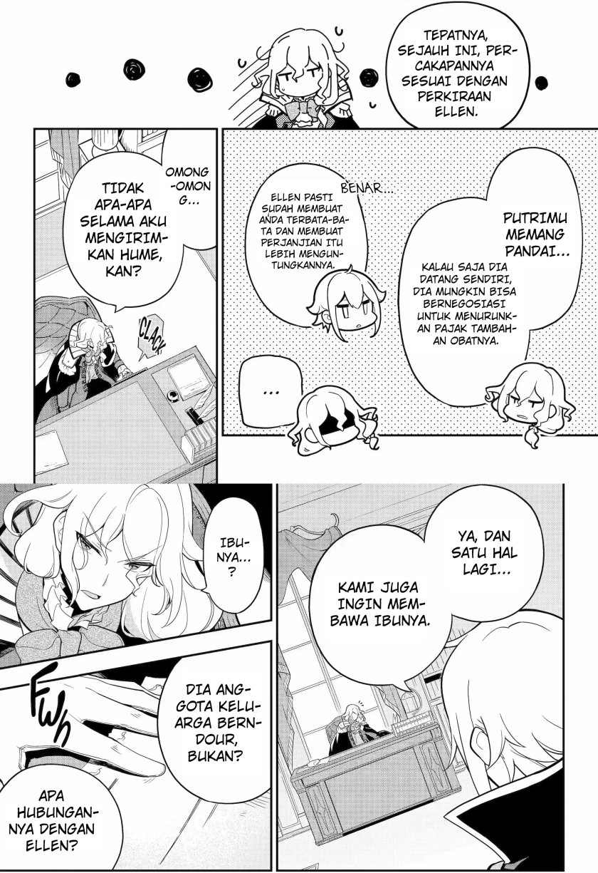 Chichi wa Eiyuu, Haha wa Seirei, Musume no Watashi wa Tenseisha (Dad Is A Hero, Mom Is A Spirit, I’m A Reincarnator) Chapter 50.1 Gambar 11