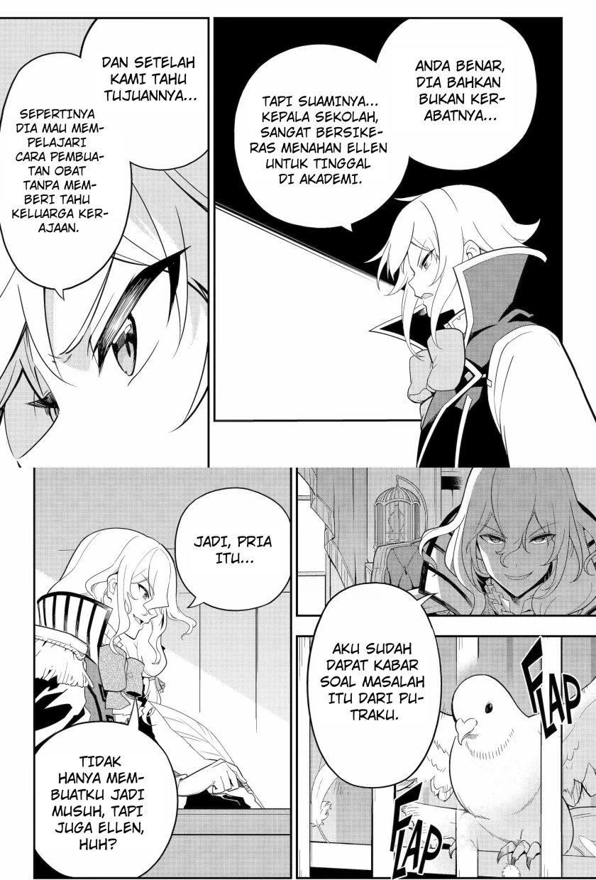 Chichi wa Eiyuu, Haha wa Seirei, Musume no Watashi wa Tenseisha (Dad Is A Hero, Mom Is A Spirit, I’m A Reincarnator) Chapter 50.1 Gambar 12