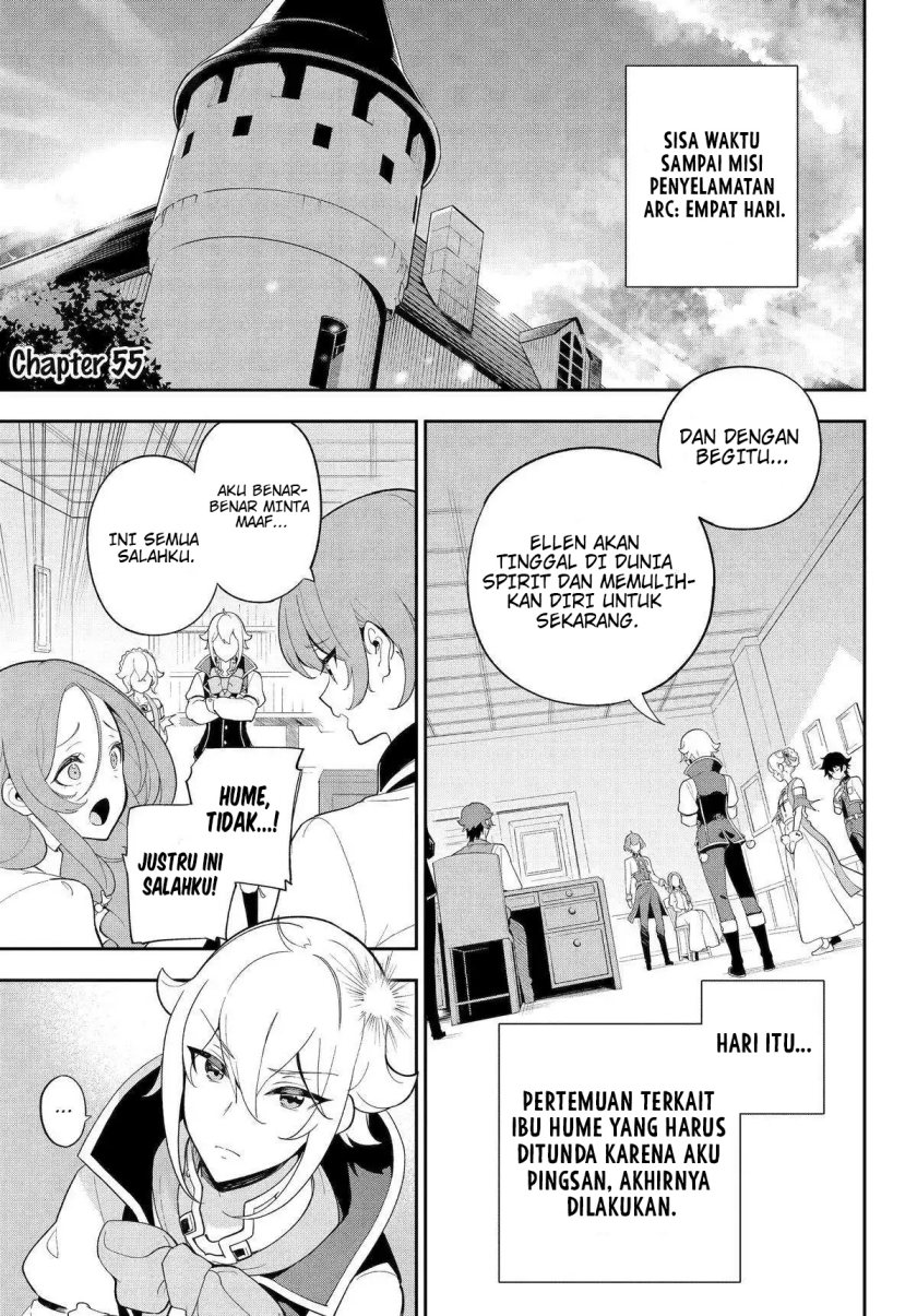 Chichi wa Eiyuu, Haha wa Seirei, Musume no Watashi wa Tenseisha (Dad Is A Hero, Mom Is A Spirit, I’m A Reincarnator) Chapter 55 Gambar 2