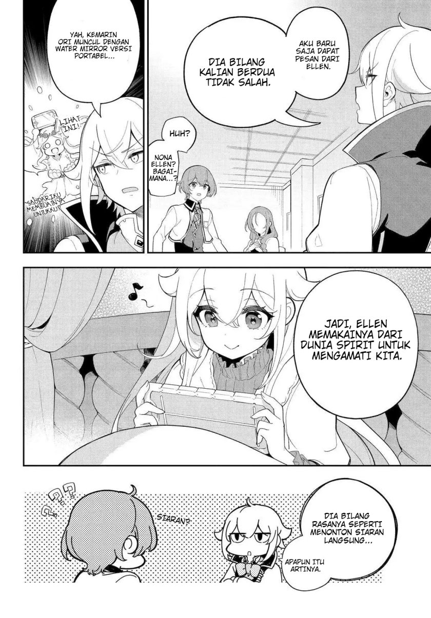Chichi wa Eiyuu, Haha wa Seirei, Musume no Watashi wa Tenseisha (Dad Is A Hero, Mom Is A Spirit, I’m A Reincarnator) Chapter 55 Gambar 3