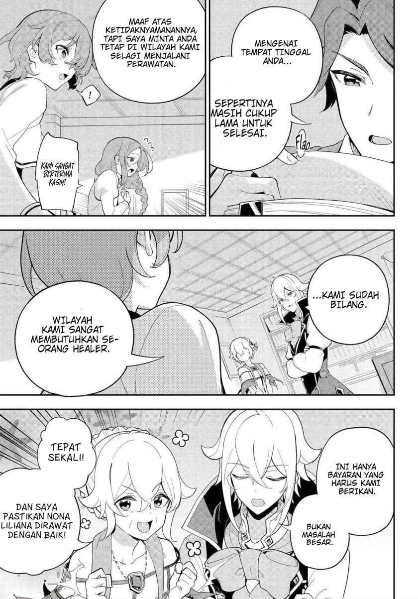 Chichi wa Eiyuu, Haha wa Seirei, Musume no Watashi wa Tenseisha (Dad Is A Hero, Mom Is A Spirit, I’m A Reincarnator) Chapter 55 Gambar 4