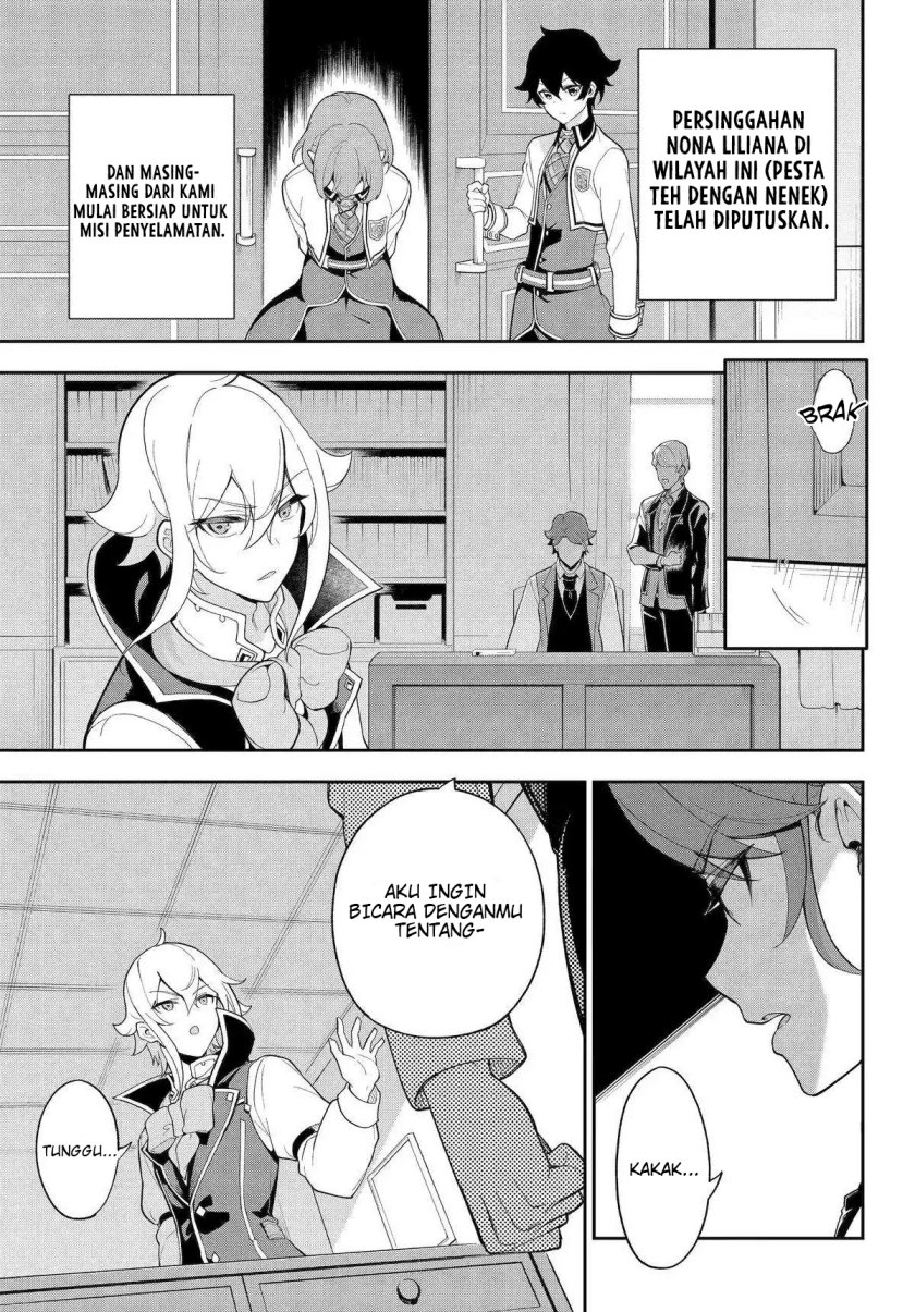 Chichi wa Eiyuu, Haha wa Seirei, Musume no Watashi wa Tenseisha (Dad Is A Hero, Mom Is A Spirit, I’m A Reincarnator) Chapter 55 Gambar 6
