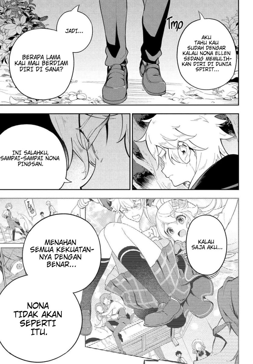 Chichi wa Eiyuu, Haha wa Seirei, Musume no Watashi wa Tenseisha (Dad Is A Hero, Mom Is A Spirit, I’m A Reincarnator) Chapter 55 Gambar 12