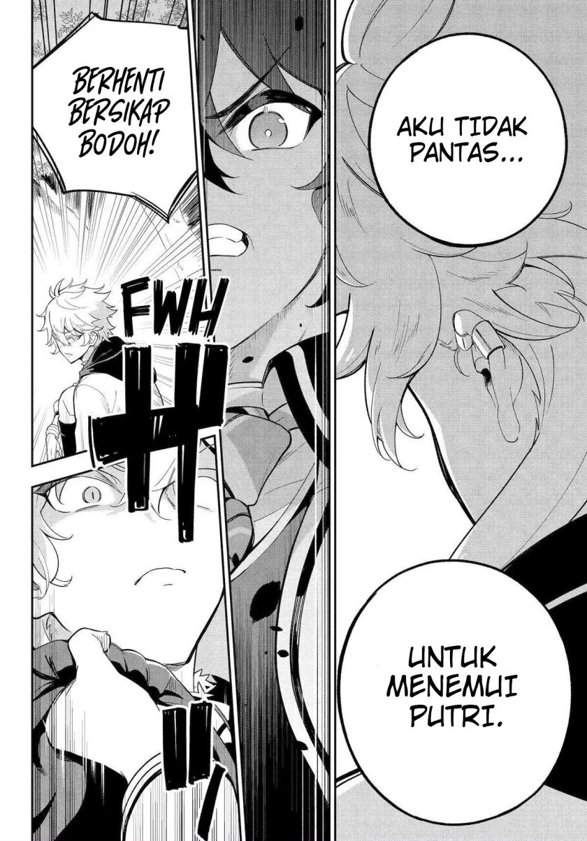 Chichi wa Eiyuu, Haha wa Seirei, Musume no Watashi wa Tenseisha (Dad Is A Hero, Mom Is A Spirit, I’m A Reincarnator) Chapter 55 Gambar 13