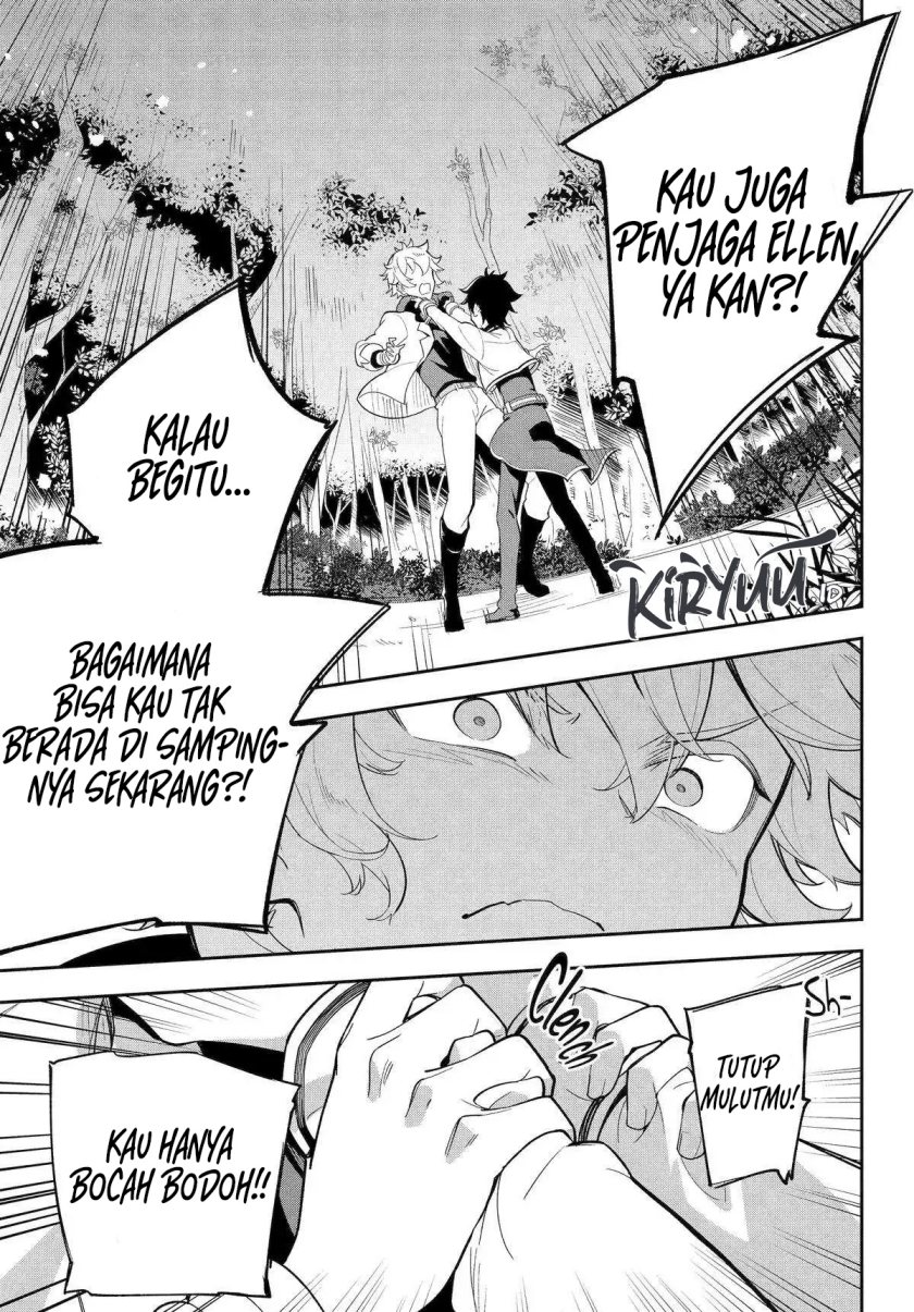 Chichi wa Eiyuu, Haha wa Seirei, Musume no Watashi wa Tenseisha (Dad Is A Hero, Mom Is A Spirit, I’m A Reincarnator) Chapter 55 Gambar 14