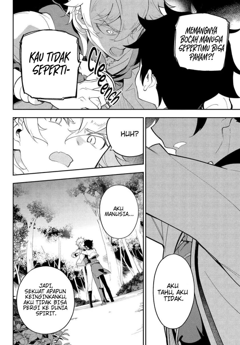 Chichi wa Eiyuu, Haha wa Seirei, Musume no Watashi wa Tenseisha (Dad Is A Hero, Mom Is A Spirit, I’m A Reincarnator) Chapter 55 Gambar 15