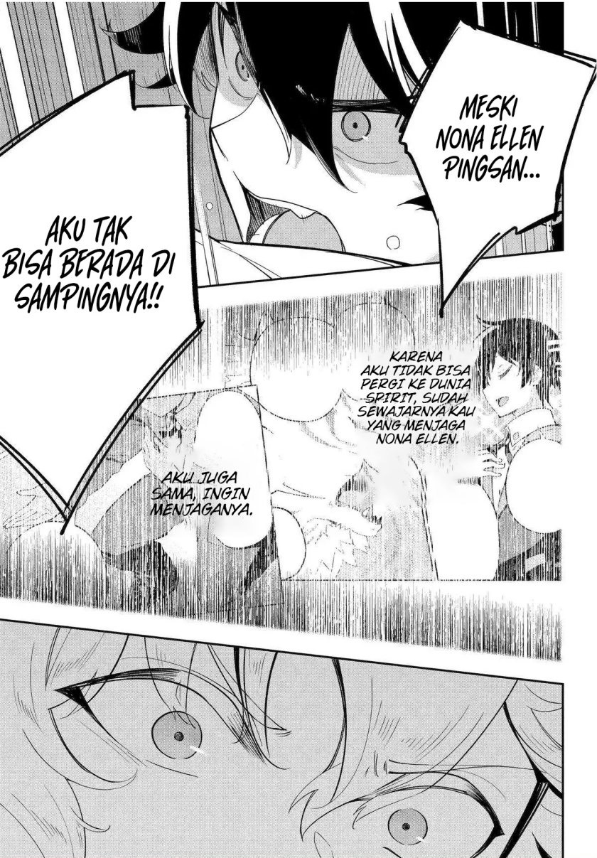 Chichi wa Eiyuu, Haha wa Seirei, Musume no Watashi wa Tenseisha (Dad Is A Hero, Mom Is A Spirit, I’m A Reincarnator) Chapter 55 Gambar 16