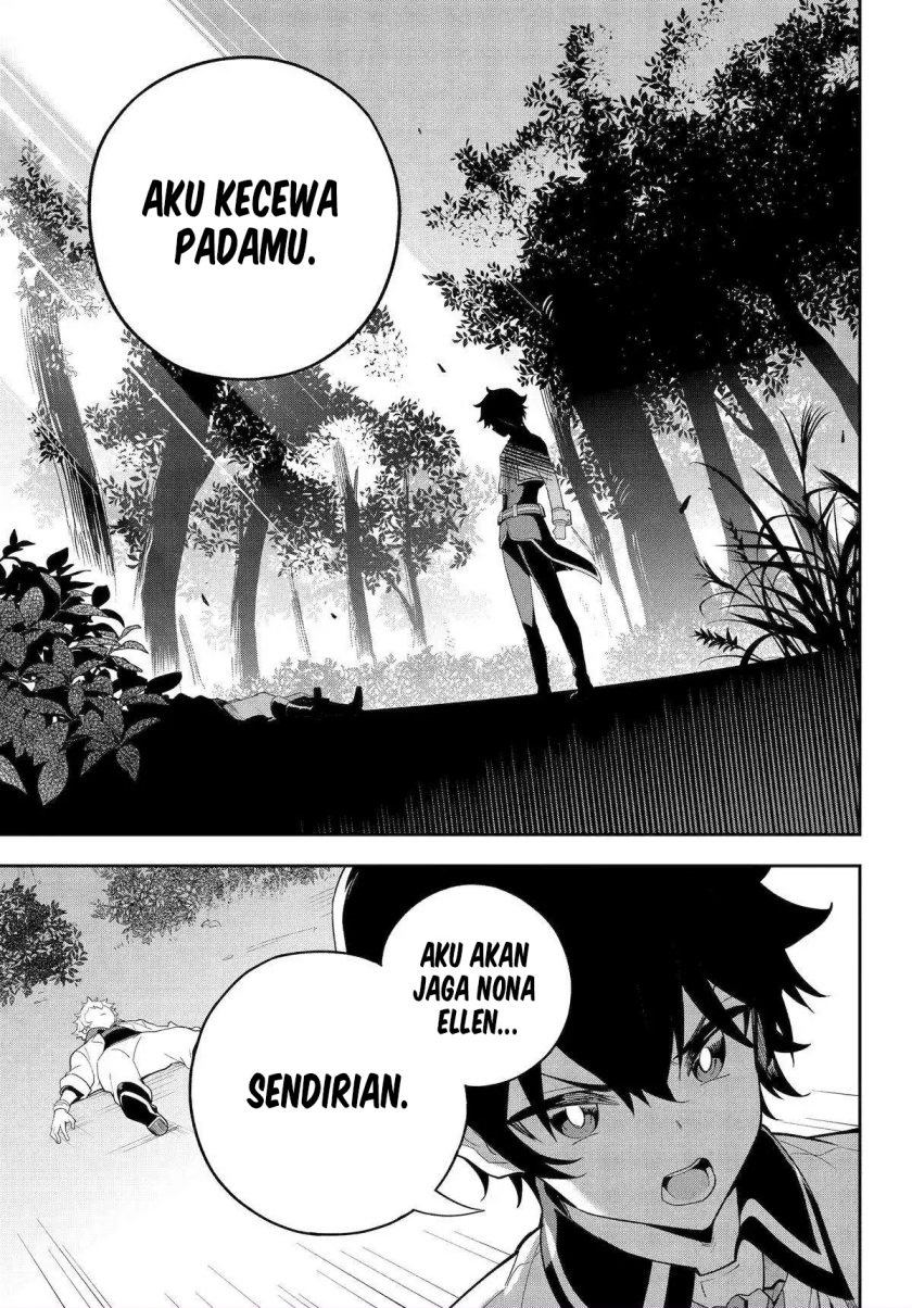 Chichi wa Eiyuu, Haha wa Seirei, Musume no Watashi wa Tenseisha (Dad Is A Hero, Mom Is A Spirit, I’m A Reincarnator) Chapter 55 Gambar 19