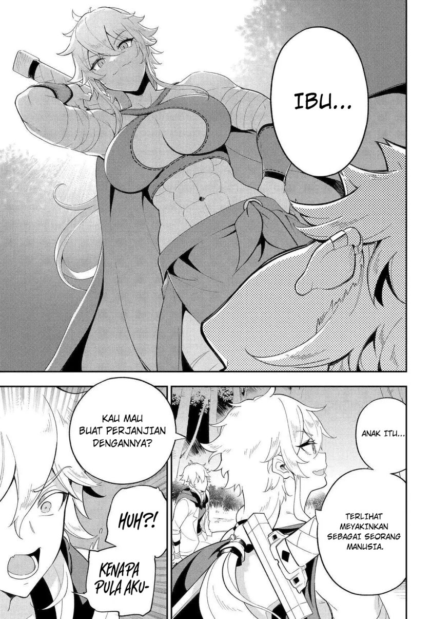 Chichi wa Eiyuu, Haha wa Seirei, Musume no Watashi wa Tenseisha (Dad Is A Hero, Mom Is A Spirit, I’m A Reincarnator) Chapter 55 Gambar 21