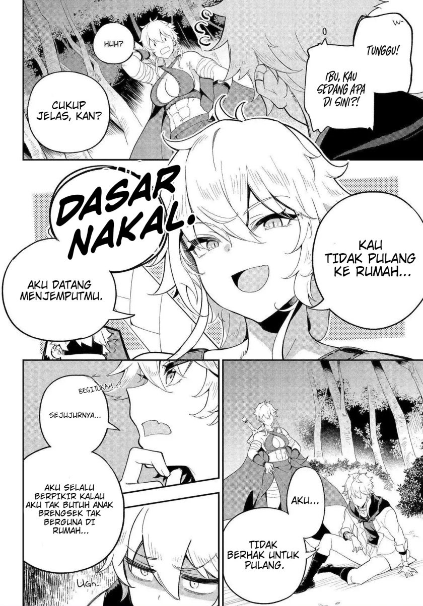 Chichi wa Eiyuu, Haha wa Seirei, Musume no Watashi wa Tenseisha (Dad Is A Hero, Mom Is A Spirit, I’m A Reincarnator) Chapter 55 Gambar 22