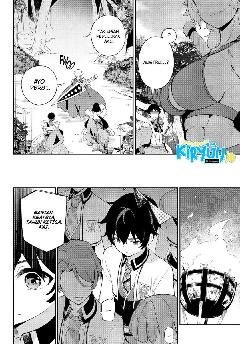 Chichi wa Eiyuu, Haha wa Seirei, Musume no Watashi wa Tenseisha (Dad Is A Hero, Mom Is A Spirit, I’m A Reincarnator) Chapter 59 Gambar 9