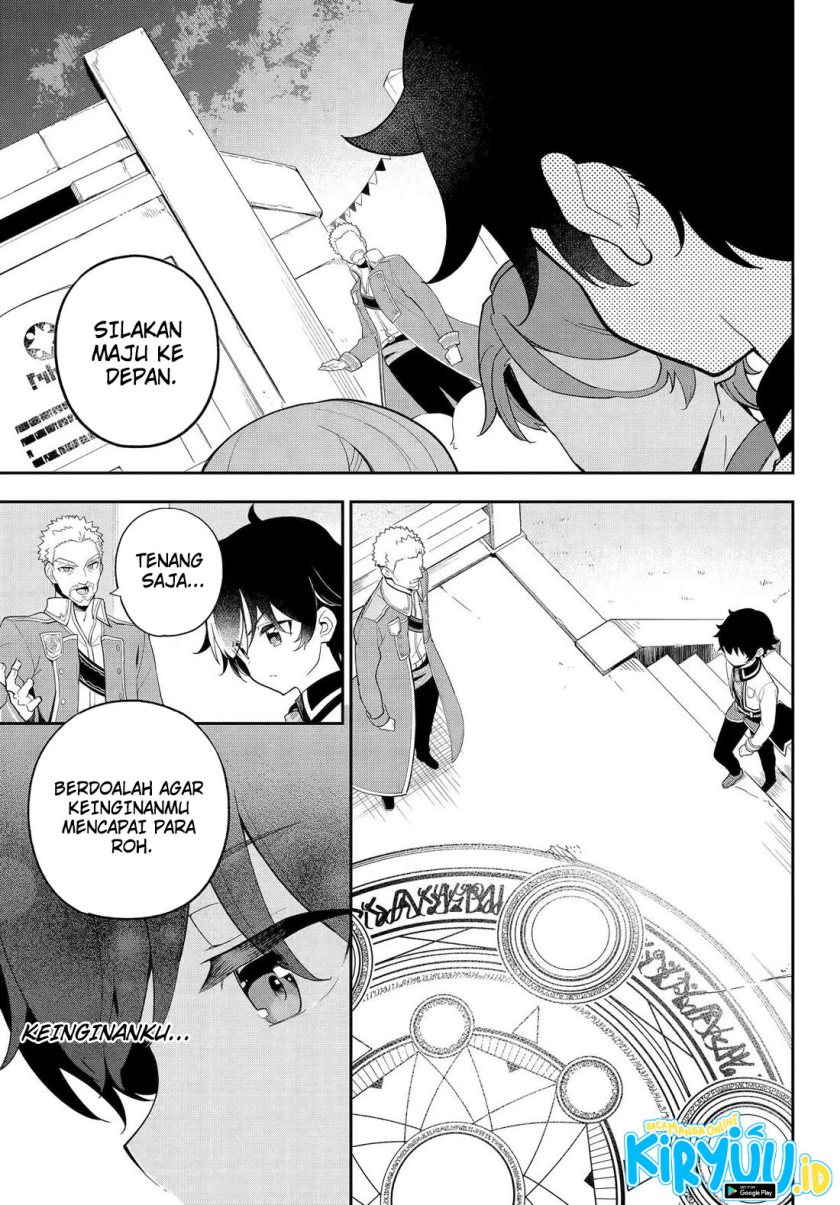 Chichi wa Eiyuu, Haha wa Seirei, Musume no Watashi wa Tenseisha (Dad Is A Hero, Mom Is A Spirit, I’m A Reincarnator) Chapter 59 Gambar 10