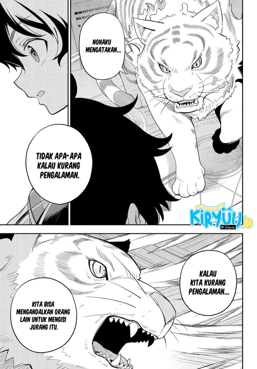 Chichi wa Eiyuu, Haha wa Seirei, Musume no Watashi wa Tenseisha (Dad Is A Hero, Mom Is A Spirit, I’m A Reincarnator) Chapter 59 Gambar 13