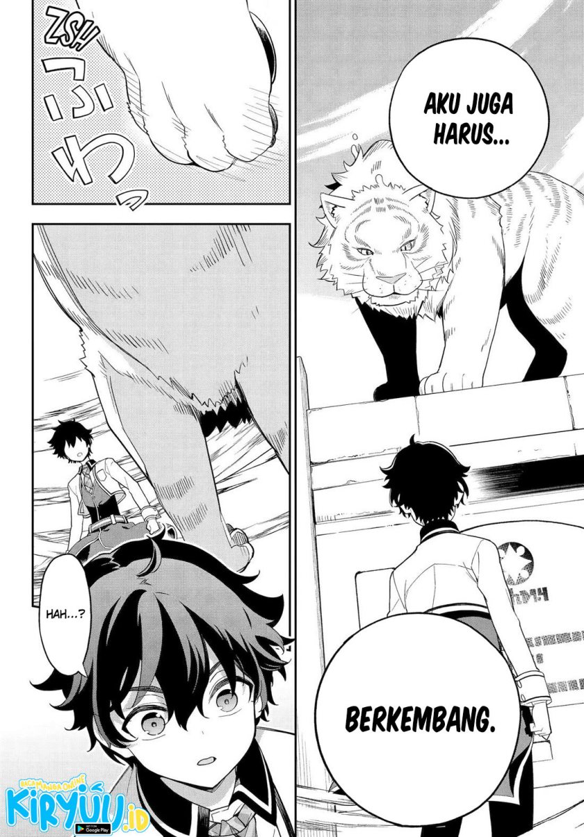 Chichi wa Eiyuu, Haha wa Seirei, Musume no Watashi wa Tenseisha (Dad Is A Hero, Mom Is A Spirit, I’m A Reincarnator) Chapter 59 Gambar 15