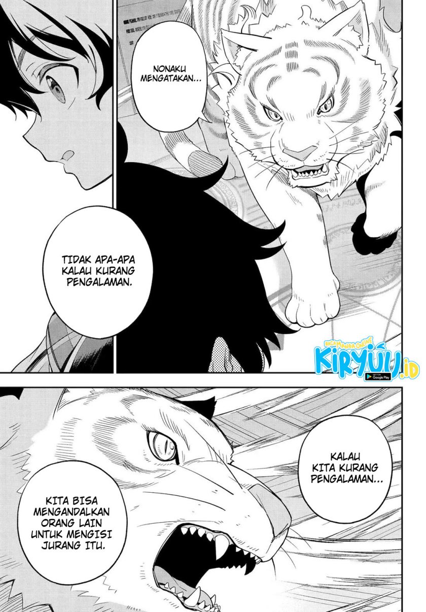 Chichi wa Eiyuu, Haha wa Seirei, Musume no Watashi wa Tenseisha (Dad Is A Hero, Mom Is A Spirit, I’m A Reincarnator) Chapter 59 Gambar 16