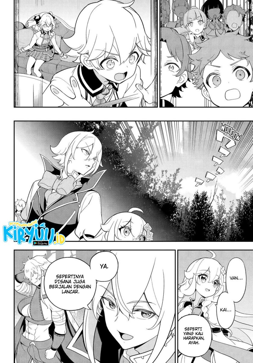 Chichi wa Eiyuu, Haha wa Seirei, Musume no Watashi wa Tenseisha (Dad Is A Hero, Mom Is A Spirit, I’m A Reincarnator) Chapter 59 Gambar 22
