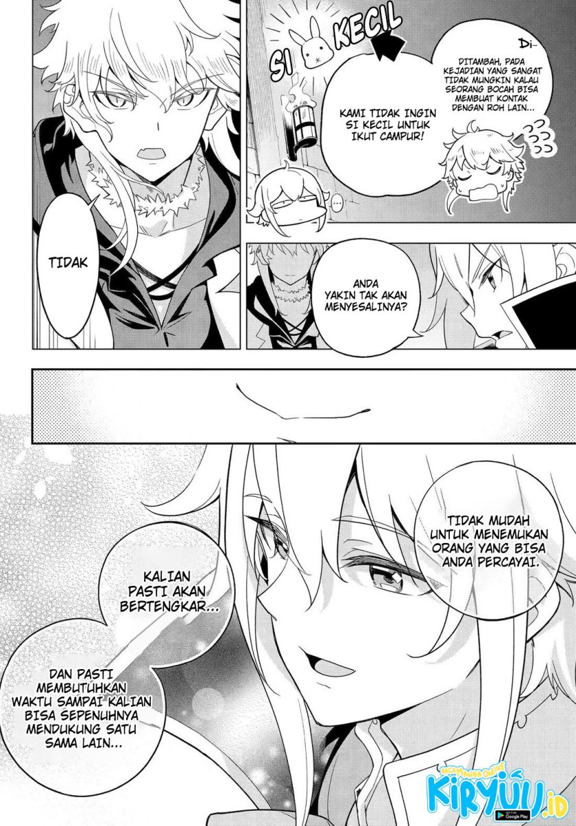 Chichi wa Eiyuu, Haha wa Seirei, Musume no Watashi wa Tenseisha (Dad Is A Hero, Mom Is A Spirit, I’m A Reincarnator) Chapter 59 Gambar 24