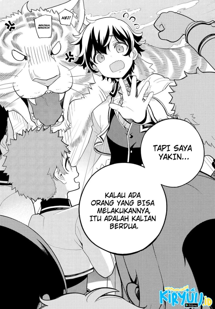 Chichi wa Eiyuu, Haha wa Seirei, Musume no Watashi wa Tenseisha (Dad Is A Hero, Mom Is A Spirit, I’m A Reincarnator) Chapter 59 Gambar 25