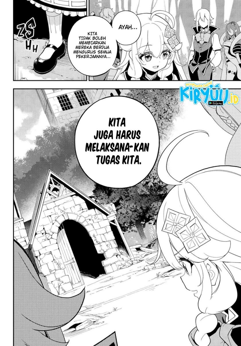 Chichi wa Eiyuu, Haha wa Seirei, Musume no Watashi wa Tenseisha (Dad Is A Hero, Mom Is A Spirit, I’m A Reincarnator) Chapter 59 Gambar 26